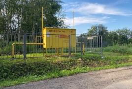 Земельный участок в г. Павловский Посад